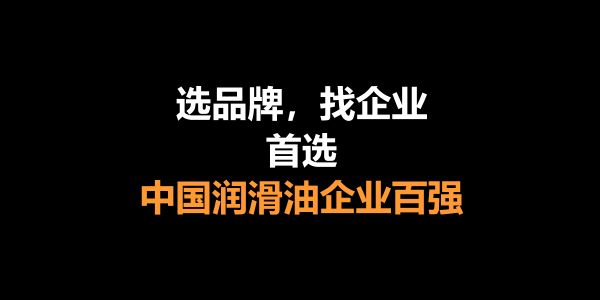  合伙做生意的10大禁忌，一旦触碰，立即散伙