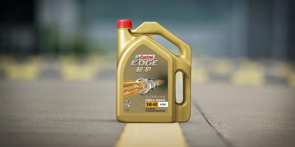 嘉实多润滑油.jpg 从BP出售旗下润滑油品牌说产品线要精简