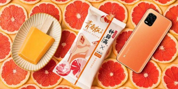 润滑油包装设计.jpg 润滑油包装设计趋势之三:氛围感包装