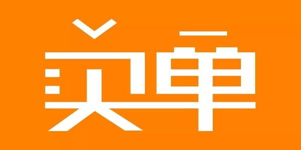 润滑油动销方案.jpg 动销核心:用户不是买便宜的,而是占便宜的