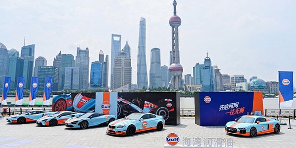 海湾石油签约韩寒.jpg GULF海湾石油签约韩寒,赛车赞助拓展至体育营销