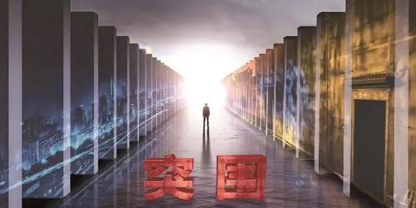 润滑油销代:开发经销商的9种损招