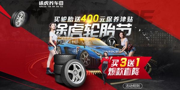 无底线的低价引流,只会让门店走上不归路