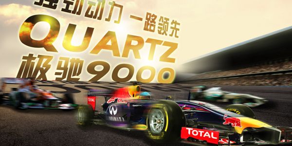 润滑油经销商,旺季前要这样准备