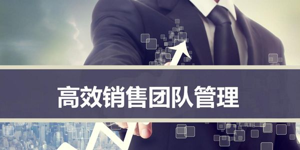 3支队伍,让润滑油企业快速开拓区域市场