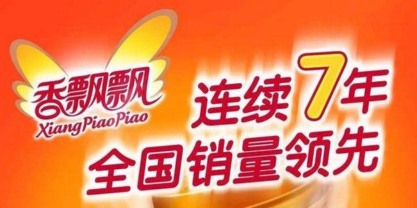 润滑油品牌定位论.jpg 人人都会做品牌定位:就是找个角度做第一