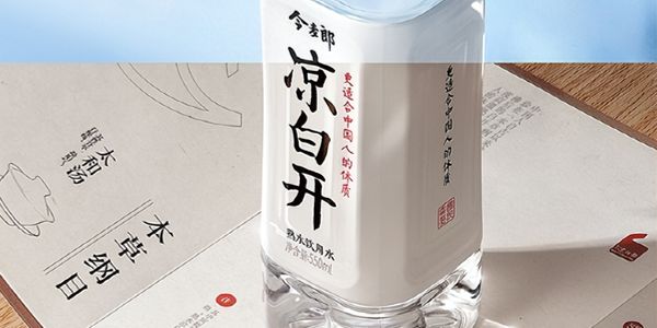 润滑油包装箱设计.jpg 从超级名字凉白开说起,好名字是成功的一半