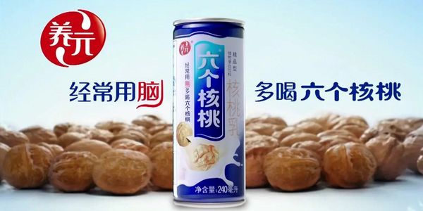 润滑油品牌命名.jpg 与其今后费力宣传,不如开始就起好品牌名