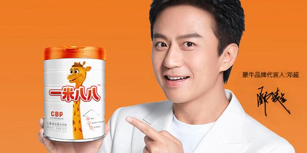 润滑油卖点提炼.jpg 从一米八八奶粉说起,名字就是产品卖点