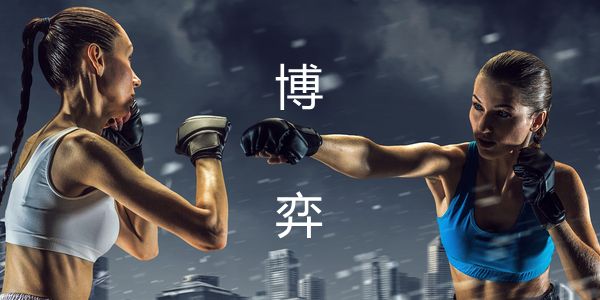 润滑油厂商博弈.jpg 润滑油经销商和制造商之间的恩怨情仇