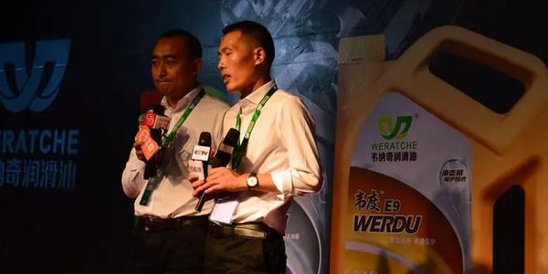 基业长青,润滑油经销商要打造自身知名度