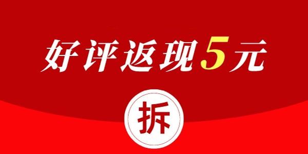 用包裹卡给私域引流,这么做加粉率高