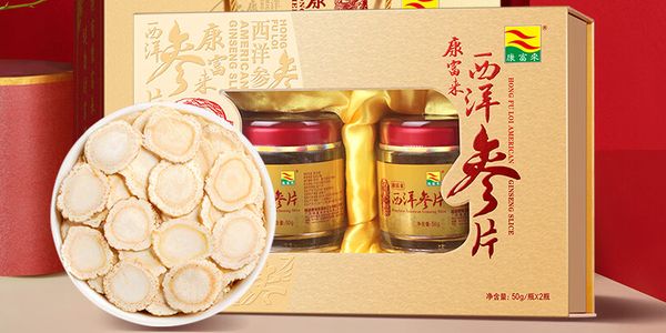 5个途径,让用户觉得你的产品超值