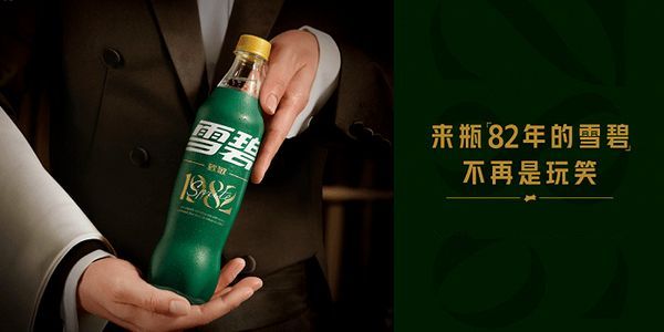 润滑油品牌私域.jpg 用户嫌贵并不是真的贵了,只是参照物不同