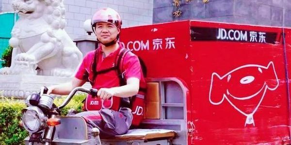 润滑油品牌战略.jpg 从京东包邮99降到59谈趋势:消费下行,价格为王