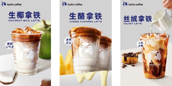 爆款不是选出来的,是靠钱靠人堆出来的