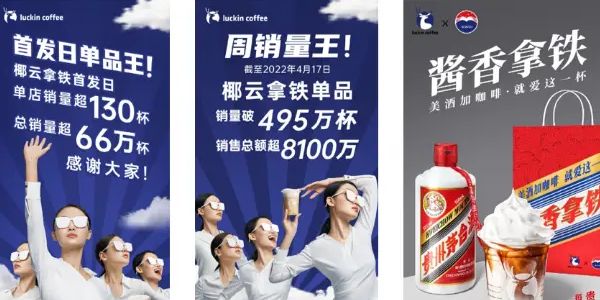 东鹏特饮捡红牛不用的策略,不丢人,你也可以