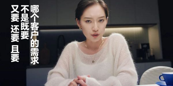 好老板就要回开人:左手有爱,右手有刀