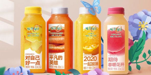 高科技产品,要用数字让用户容易感知