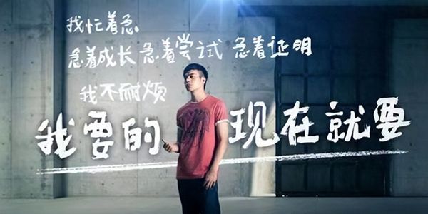 润滑油市场调研报告.jpg 润滑油企业进军高端市场的4大误区,让梦想难成