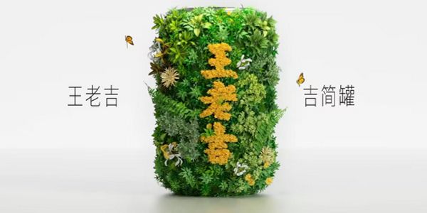 润滑油绿色包装.jpg 新营销:用户评论决定新客购买与否