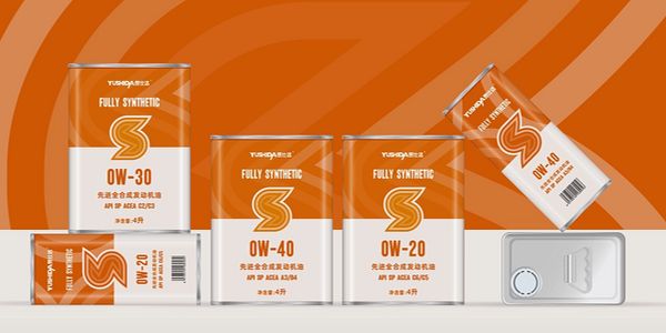 自动变速箱油包装设计.jpg 润滑油包装设计是做生意,不是玩艺术