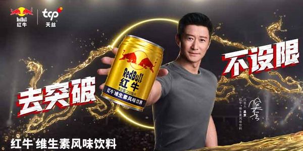 润滑油广告文案.jpg 卖货文案20条,让你少走弯路、少踩坑