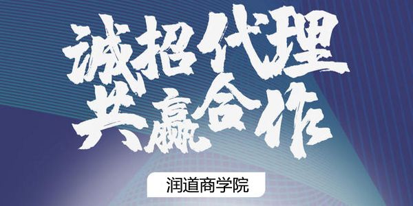 润滑油品牌招商手册这样做,省钱高效