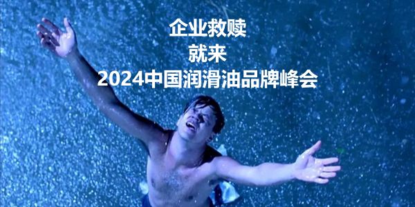 老板误区:喜欢事必躬亲,大包大揽