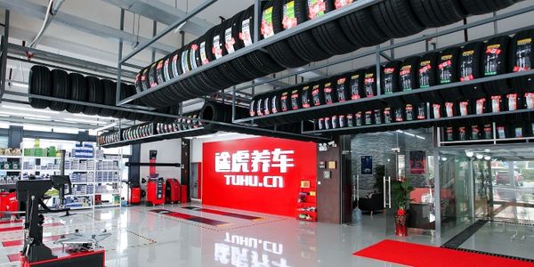 汽服门店装修.jpg 生意好的汽服店,都做到了这几点