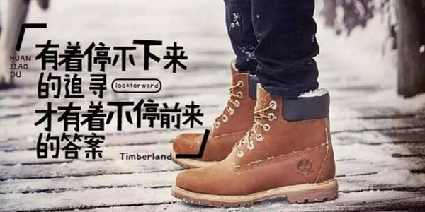 润滑油广告文案.jpg 广告文案怎样说好处:用代入法