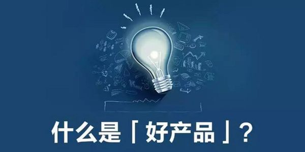 润滑油产品标准.jpg 油老板,你说的好产品不一定就是好产品