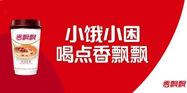 润滑油广告文案.jpg 品牌的成长需要大单品去承载落地