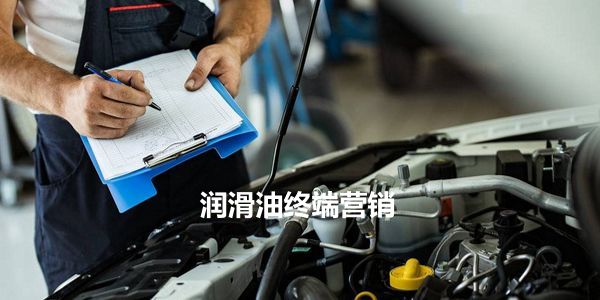 你连毛利率都不会算,你开哪门子门店?