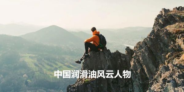 开公司做品牌,千万别踩这4个坑