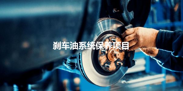 润滑油品牌招商用4力合围,更省更快更高效