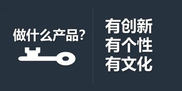 润滑油产品差异化.jpg 产品差异化的10个方法,一看就会,一用见效