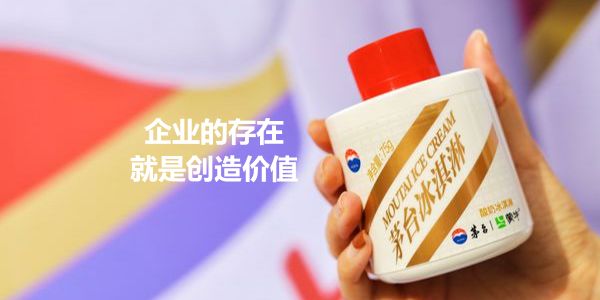 润滑油渠道战略.jpg 从联合利华剥离和路雪、梦龙说起:供应链复杂的生意别做