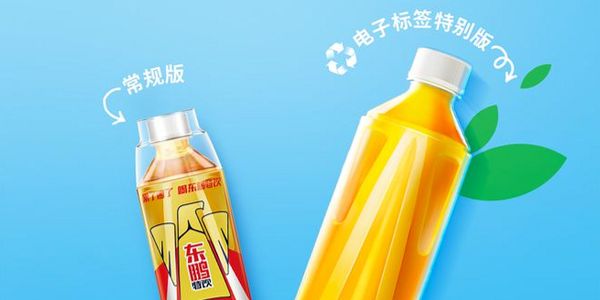 所有消费品都值得重做一遍?都骗一遍?