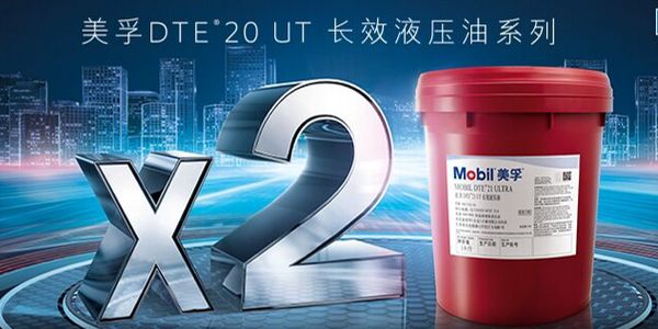 工业润滑油代工贴牌.jpg 中国润滑油行业破局出圈的7种产品策略