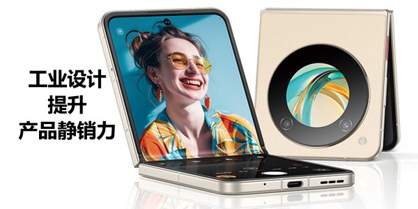 一个品牌或企业,需要建立4个不同层次的群