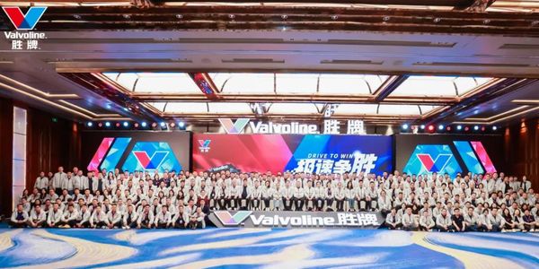 胜牌润滑油经销商大会.jpg 2024胜牌润滑油经销商大会在苏州召开,推出复劲机油