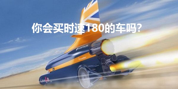 润滑油价格战.jpg 当技术不再推动市场时,价格战必将来临