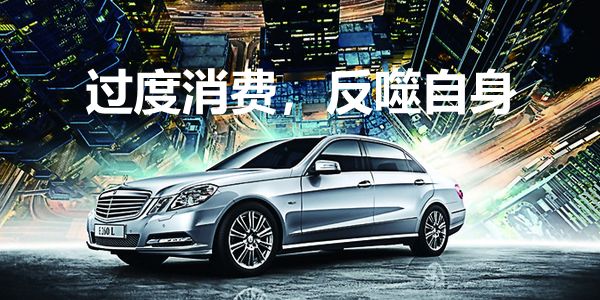 五笔输入法的溃败说明:变速箱油治理烧积碳等都难成事