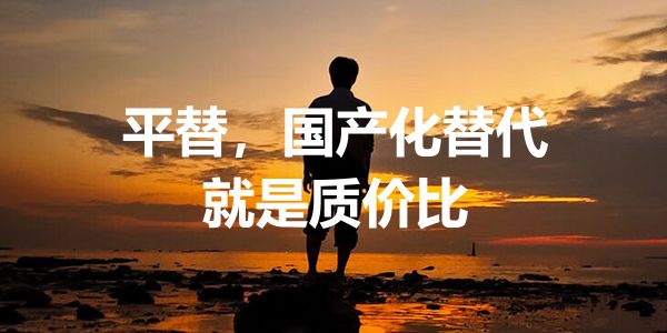 价格,不仅改变生意逻辑更改变润滑油行业格局