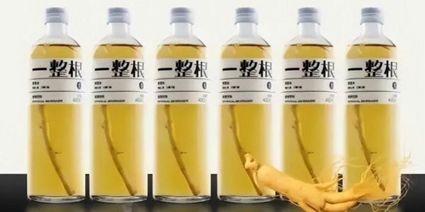 一整根人参水饮料,包装、定价策略值得我们学习