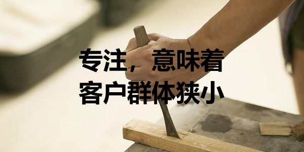 防冻液尿素液厂家.jpg 我们的品牌面向高端,可高端客户并没有有多少