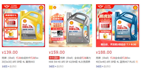 未来的市场竞争,争的不是品牌而是产品