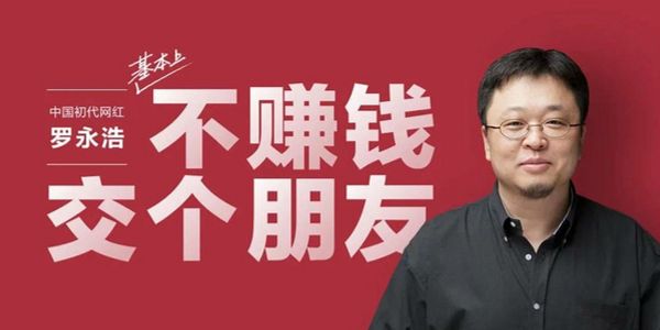 润滑油广告设计.jpg 企业就要为股东创造价值?不,为用户创造价值