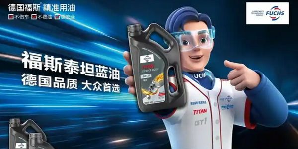 换油助手升级到ai精准换油了，还能更扯淡些吗？